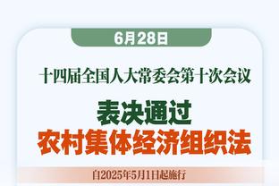 16分大逆转！里夫斯：对手很有天赋 但我们不会因落后就放弃