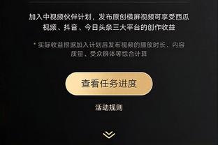 艾贝尔：凯恩肯定能融入拜仁，但等同救世主般的期待太重了